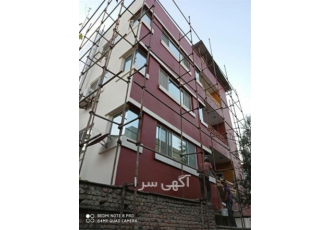 رفع نم و آب بندی پشتبام و نما عایق ضد آب در شیراز رفع نم و آببندی پشت
