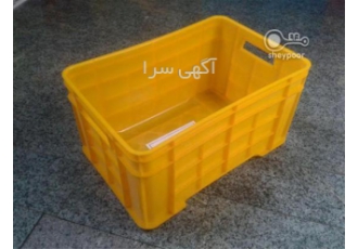 فروش سبد 40 کیلویی حمل ماهی ، سبد پلاستیکی