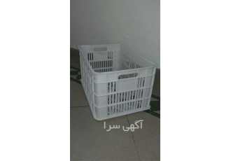 سبد و جعبه های پلاستیکی میوه و کاهو در رشت سبد پلاستیکی پتروشیمی بهترین