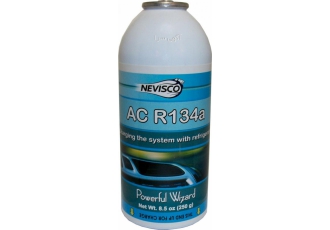 شارژ گاز کولر خودرو در ۵ دقیقه شارژ گاز کولر خودرو در 5 دقیقه از این