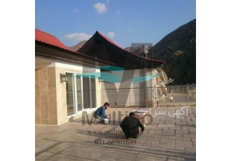 ایزولاسیون با مواد نانو مولتیزو ایزولاسیون با مواد نانو مولتیزو