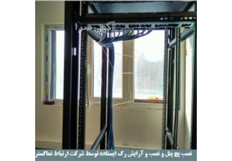 فروش تجهیزات شبکه ، فروش مودم با قیمت مناسب