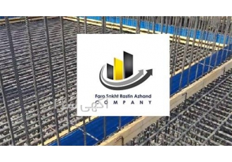 فروش نوار واتراستاپ بنتونیتی و هیدروفیلی وپی وی سی