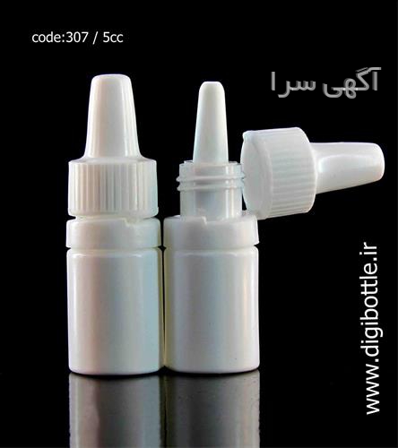 آگهی های خدمات بسته بندی - شهرکرد