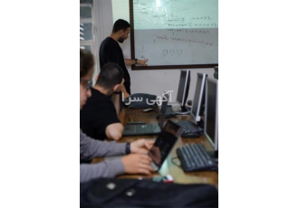 آموزشی طراحی سایت - frontend
