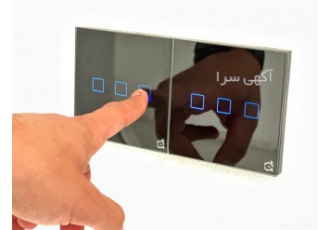 فروش تجهیزات خانه هوشمند لکسیت