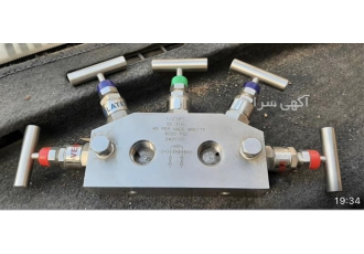 شیر پنج راهه ویکا در تهران شیر پنج راهه ویکا با فشار 6000psi می باشد