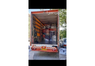 جابجایی اساس منزل کاظمی با قیمت مناسب در رامیان جابجایی اساس منزل کاظمی