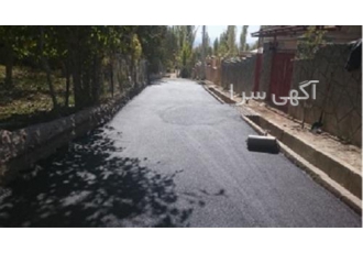آسفالت کاری اجرای تراشه آسفالت پخش آسفالت سرد در کرج آسفالت کاری