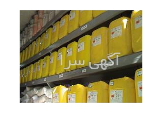 فروش مواد شیمیائی آبکاری صنایع شیمیائی و آبکاری پردازش فلز تولید کننده
