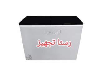دستگاه فریزر صندوقی کوچک ۳۰۰ لیتری درب شیشه ای در ارومیه دستگاه فریزر