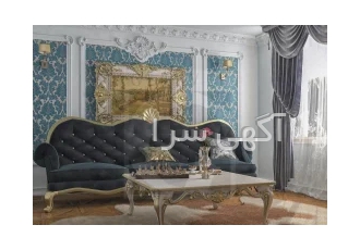 حراج کاغذدیواری