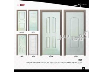 تولید انبوه درب تمام چوب-درب اچ دی اف58000تومان