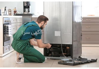 تعمیر یخچال امرسان تعمیر یخچال سامسونگ در منزل در رشت تعمیریخچال دررشت