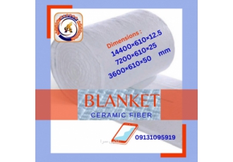 پتو نسوز پتوهای نسوز سرامیکی در ابعاد 25 610 7200و50 610 3600 میلیمتر