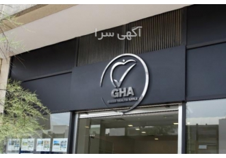 ٍثبت آیمد - نگارش تکنیکال فایل