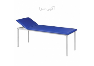 فروش تخت معاینه بیمار در اصفهان شرکت پاوان طب تخت ها در انواع رنگبندی