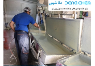 واکس جداکننده قالب
