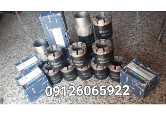 حفاری وایرلاین ژوتکنیک اکتشافی سرمته های حفاری راد N H خدمات حفاری