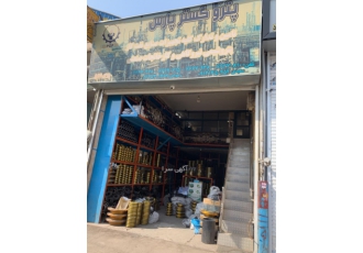 فروش اتصالات جوشی ، فلنج ، شیرآلات صنعتی ، لوله
