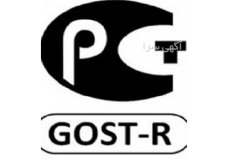مشاوره ایزو و اخذ ISO ۹۰۰۰ و طراحی سایت در کرمانشاه گروه مهندسین مشاور