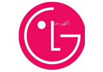نصب یخچال ال جی ، تعویض موتور یخچال