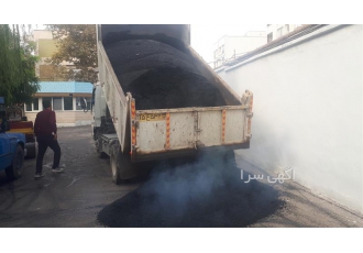 پیمانکار آسفالت ، اجرا بهترین آسفالت با قیرپاشی