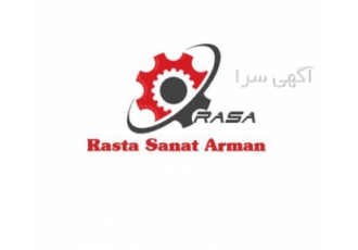 خدمات اتوماسیون صنعتی