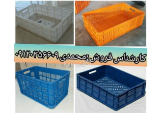 فروش سبد حمل و نگهداری خرما