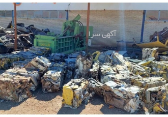 بهترین خریدار ماشین اسقاطی