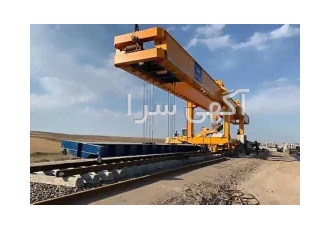 ریل گذار