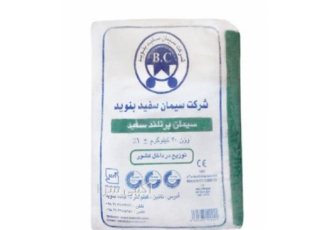 سیمان سفید در شیراز مصالح ساختمانی بازرگانی آتای آجر سه گل چسب هبلکس گچ