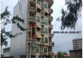 کد ملک 142 فروش آپارتمان ساحلی