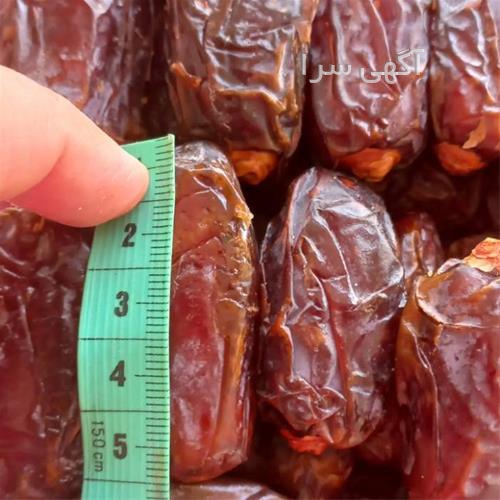 آگهی های محصولات زراعی و باغی - اهواز