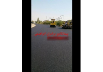 آسفالت کاری اجرای آسفالت قیمت آسفالت رنگی در تهران خدمات آسفالت