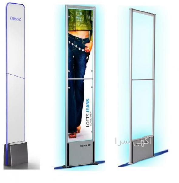 طلا فروشی در اپال