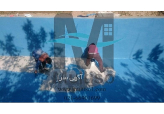 تعمیرات انواع استخر در تهران گروه تعمیرات ساختمانی نانو مولتیزو