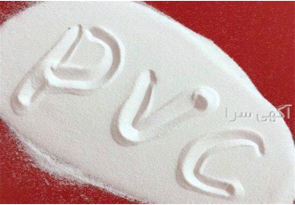 فروش پودر پی وی سی pvc on    off ضایعاتی