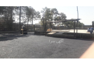 آسفالت کاری محوطه ، آسفالت بیندر