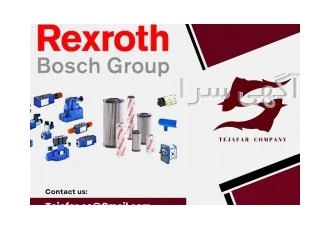 فروش انواع محصولات Rexroth رکسروت شرکت بازرگانی تجافر نمونه ای