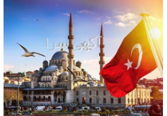 خدمات بازرگانی ترخیص کالا واردات کالاها و ماشین آلات صنعتی صادرات