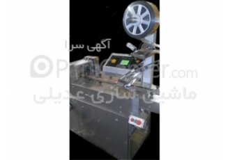 دستگاه بسته بندی قاشق تکی در اصفهان دستگاه بسته بندی قاشق تکی ماشین
