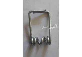 فنر گیره لباس