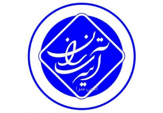 کاهش هزینه های سلامتی و زیبایی شما با قیمت مناسب اگر شما هم مانند