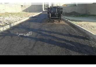 آسفالت کاری خیابان و پشت بام ، پخش تراشه آسفالت