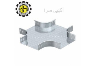 تولید چهارراهی سینی کابل فروش چهار راهی سینی کابل در تهران چهار راهی