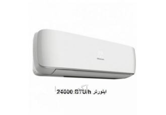 کلیه خدمات انواع کولرگازی و اسپیلت در اصفهان ارائه کننده کلیه خدمات