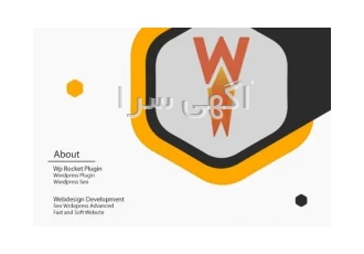 خرید افزونه راکت وردپرس(wp-rocket) فروشگاه تم محمد اخلاقی