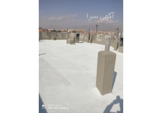 آب بندی پشت بام بدون تخریب آب بندی در تبریز با محصول نانو بندکشی