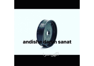 تولید پکینگ دوطرفه